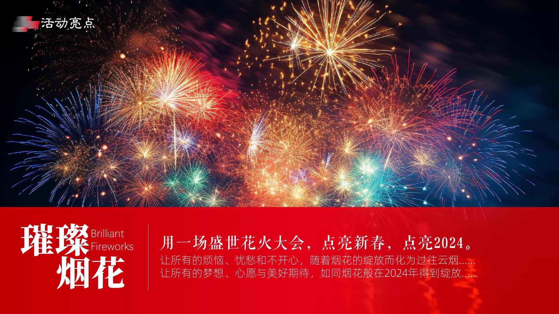 创瑞文化平台举办文化与科技融合主题沙龙